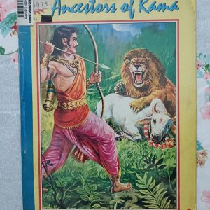 Second hand Book - Ancestors of Rama - Amar Chitra Katha