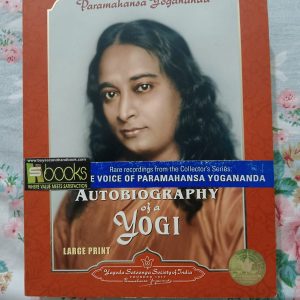 Second hand book - Paramahansa Yogananda - Autobiography of a Yogi - Large Print
