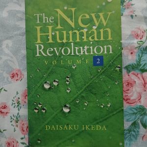 Second hand book - The New Human Revolution - Daisaku Ikeda