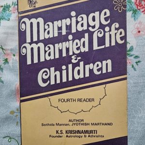 Used Book - Marriage, Married Life & Children - Steller Astrology - Sothida Mannan - Jyothish Marthand - Prof. K.S. Krishnamurthi - Astrology & Athrishta