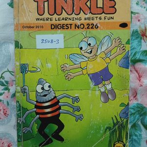 Used Book - Tinkle Digest - Children's Comic