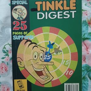 Used Book - Tinkle Digest - Children's Comic