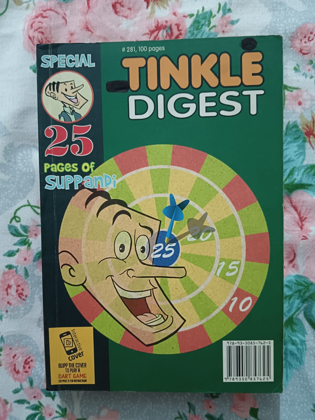 Used Book - Tinkle Digest - Children's Comic