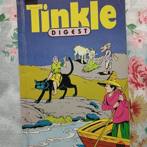 Used Book - Tinkle Digest - Children's Comic