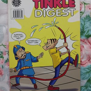 Used Book - Tinkle Digest - Children's Comic