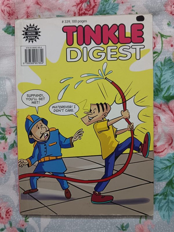 Used Book - Tinkle Digest - Children's Comic
