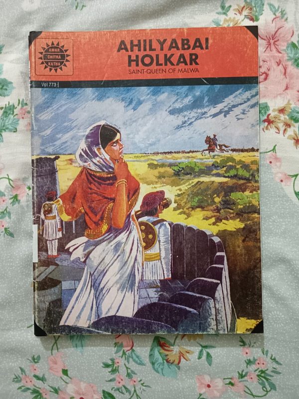 Second hand Book - Ahilyabai Holkar - Amar Chitra Katha - Saint-Queen of Malwa