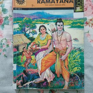 Second hand Book - Valmiki's Ramayana (3 in 1 Comic Set) - Amar Chitra Katha