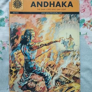 Second hand Book - ANDHAKA - Amar Chitra Katha - The Dark Lord Show Saw Light