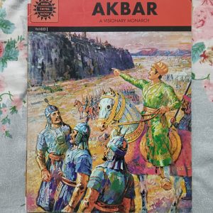 Second hand Book - AKBAR - Amar Chitra Katha - A Visionary Monarch