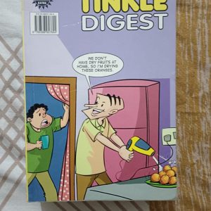 Used Book - Tinkle Digest - Children's Comic