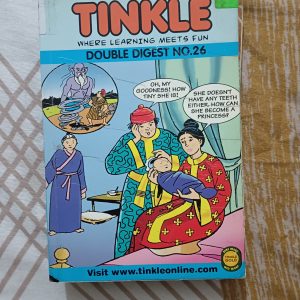 Used Book - Tinkle Double Digest - Children's Comic