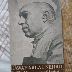 Used Book - Jawahar Lal Nehru - The Discovery of India - The Glorious Intellect and Spiritual Tradition of India - Tragic Influence and Forced Economic Moral Decline by British Rule - Exploitation of the Indian People