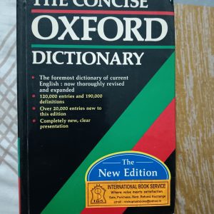 Used Book - The Concise OXFORD Dictionary - The Foremost Dictionary of Current English - 120000 Entries and 190000 Definitions - 1454 pages