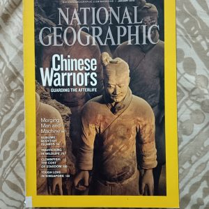 Second Hand Book - National Geographic - Chiness Warriors Guarding The Afterlife - Merging Man and Machine - Sublime Scottish Island - Trafficking In Wildlife - Clownfish, The Cost of Stardom - Tough Love in Singapore