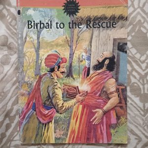 Second hand Book - Birbal to the Rescue – Amar Chitra Katha
