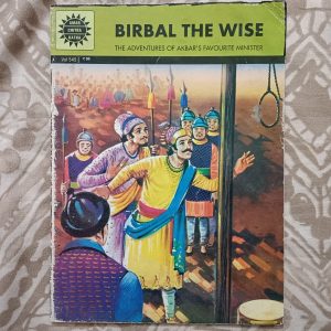Second hand Book - Birbal The Wise - The Adventures of Akbar's Favorite Minister – Amar Chitra Katha