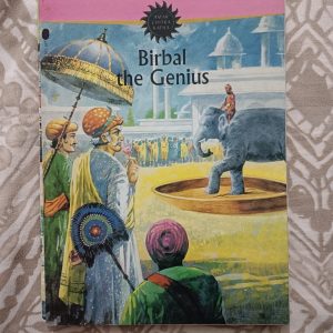 Second hand Book - Birbal The Genius - Tales of Birbal – Amar Chitra Katha