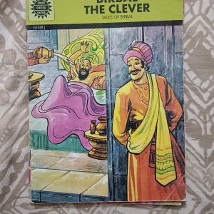 Second hand Book - Birbal The Clever - Tales of Birbal – Amar Chitra Katha