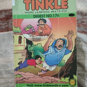 Used Book - Tinkle Digest - Children's Comic