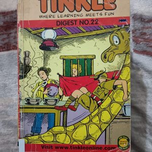 Used Book - Tinkle Digest - Children's Comic