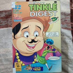 Used Book - Tinkle Digest - Children's Comic - 32 Pages Extra Classic Tinkle Toons - Special Edition