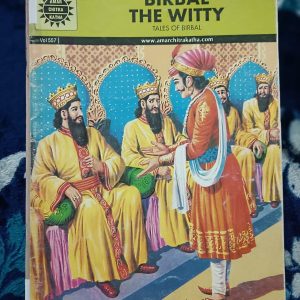 Second hand Book - Birbal The Witty - Tales of Birbal – Amar Chitra Katha - The Glorious Heritage of India