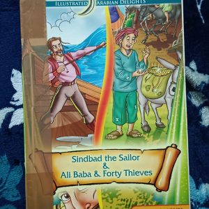 Second hand book - Sindbad The Sailer - Alibaba & Forty Thieves (2 in One Comic) - Illustrated Arabian Delights - Graphic Novel