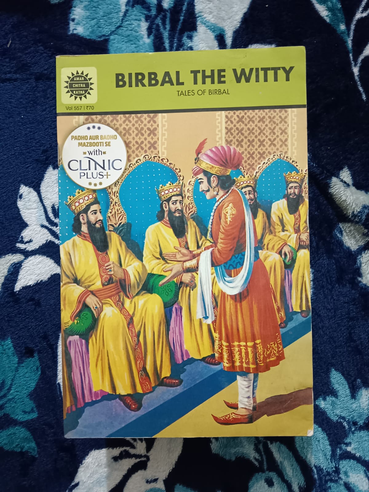 Second hand Book - Birbal The Witty - Tales of Birbal – Amar Chitra Katha