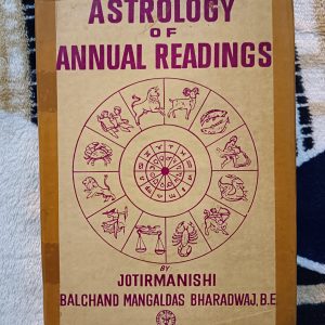 Used Book - Astrology of Annual Readings - Jotirmanishi Balchand Mangoldas Bhardawaj B.E. - A Standard Word on Astrology