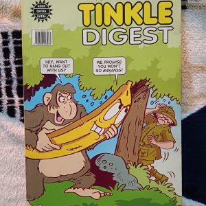 Used Book - Tinkle Digest - Children's Comic