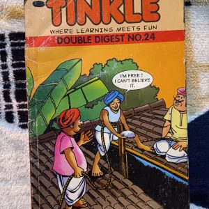 Used Book - Tinkle Double Digest - Children's Comic