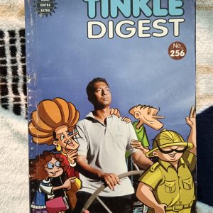Used Book - Tinkle Digest - Children's Comic