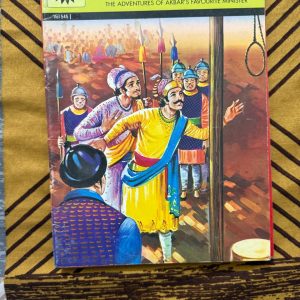 Second hand Book - Birbal The Wise - The Adventures of Akbar's Favorite Minister - Amar Chitra Katha - The Glorious Heritage of India - Birbal The Wise is a delightful masterpiece from the legendary Amar Chitra Katha series. These tales perfectly capture the wit and brilliance of Akbar’s most famous minister, offering timeless lessons in strategy and humor. A vital part of India’s glorious heritage, it remains an enchanting read for children and adults alike.
