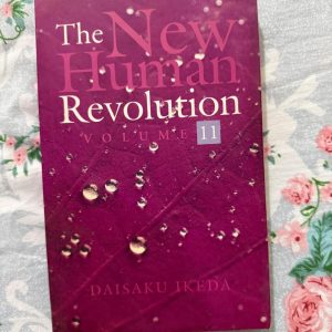 Second hand book - The New Human Revolution - Daisaku Ikeda - The Promotion of Humanistic Education, Intercultural Dialogue and Exchange - Buddhism