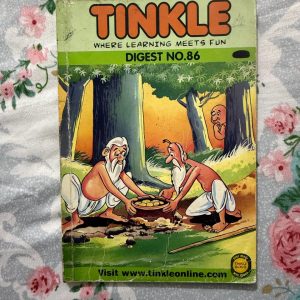 Used Book - Tinkle Digest - Children's Comic - Tinkle Digest is a legendary cornerstone of Indian childhood, blending humor, adventure, and education seamlessly. Through iconic characters and engaging stories, it fosters a lifelong love for reading and creativity. This vibrant, pocket-sized treasure remains a nostalgic favorite, continuing to spark imagination and bring joy to generations of young readers.