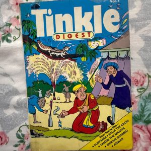 Used Book - Tinkle Digest - Children's Comic - Tinkle Digest is a legendary cornerstone of Indian childhood, blending humor, adventure, and education seamlessly. Through iconic characters and engaging stories, it fosters a lifelong love for reading and creativity. This vibrant, pocket-sized treasure remains a nostalgic favorite, continuing to spark imagination and bring joy to generations of young readers.