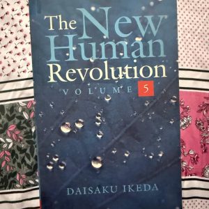Second hand book - The New Human Revolution - Daisaku Ikeda - The Promotion of Humanistic Education, Intercultural Dialogue and Exchange - Buddhism - The New Human Revolution is a profound masterpiece that brilliantly illuminates the power of humanistic education and intercultural exchange. Daisaku Ikeda masterfully weaves Buddhist philosophy into practical wisdom for global peace, showcasing how dialogue breaks barriers. It is a deeply inspiring, transformative guide for building a compassionate world through individual empowerment.