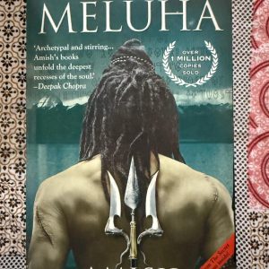 Used Book - The Immortal of Meluha - Shiva Trilogy - Amish - A breathtaking reimagining of mythology, The Immortals of Meluha brilliantly transforms the divine Shiva into a flawed, relatable human hero. Amish masterfully blends rich historical fantasy, philosophy, and high-stakes action. Tightly plotted and intensely gripping, it is a spectacular, culturally resonant epic that completely redefines modern Indian storytelling.
