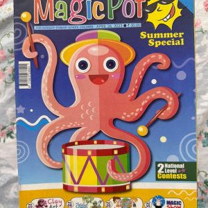 Second Hand Book - Magic Pot - For Nursery/Primary Children - Magic Pot is an absolute treasure for nursery and primary children! Packed with vibrant illustrations, delightful stories, and playful activities, it turns early reading into a joyful adventure. It perfectly sparks curiosity, builds foundational language skills, and keeps young minds thoroughly engaged. A must-have companion for any child's early learning journey!