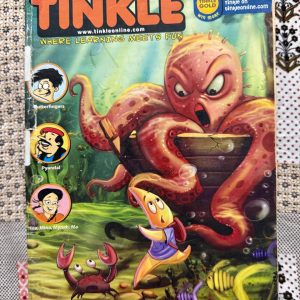 Used Book - Tinkle Magazine - Where Learning Meets Fun - Children's Comic - Tinkle Digest is a legendary cornerstone of Indian childhood, blending humor, adventure, and education seamlessly. Through iconic characters and engaging stories, it fosters a lifelong love for reading and creativity. This vibrant, pocket-sized treasure remains a nostalgic favorite, continuing to spark imagination and bring joy to generations of young readers.