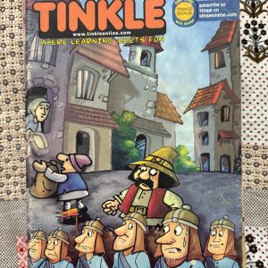 Used Book - Tinkle Magazine - Where Learning Meets Fun - Children's Comic - Tinkle Digest is a legendary cornerstone of Indian childhood, blending humor, adventure, and education seamlessly. Through iconic characters and engaging stories, it fosters a lifelong love for reading and creativity. This vibrant, pocket-sized treasure remains a nostalgic favorite, continuing to spark imagination and bring joy to generations of young readers.
