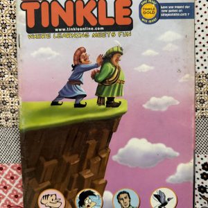 Used Book - Tinkle Magazine - Where Learning Meets Fun - Children's Comic - Tinkle Digest is a legendary cornerstone of Indian childhood, blending humor, adventure, and education seamlessly. Through iconic characters and engaging stories, it fosters a lifelong love for reading and creativity. This vibrant, pocket-sized treasure remains a nostalgic favorite, continuing to spark imagination and bring joy to generations of young readers.