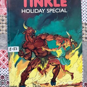 Used Book - Tinkle Holiday Special - Children's Comic - Tinkle Digest is a legendary cornerstone of Indian childhood, blending humor, adventure, and education seamlessly. Through iconic characters and engaging stories, it fosters a lifelong love for reading and creativity. This vibrant, pocket-sized treasure remains a nostalgic favorite, continuing to spark imagination and bring joy to generations of young readers.