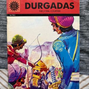 Second hand Book - Durgadas - The Loyal Courtier - Amar Chitra Katha - *Durgadas: The Loyal Courtier* is a stirring tribute to the legendary Rathore hero who defined unyielding loyalty. Amar Chitra Katha masterfully chronicles his extraordinary dedication to protecting the Marwar kingdom against overwhelming odds. With vivid illustrations and powerful storytelling, this volume honors a patriot whose courage remains an enduring symbol of valor.