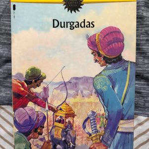 Second hand Book - DURGADAS - Amar Chitra Katha - *Durgadas* is a stirring tribute to the legendary Rathore hero who defined unyielding loyalty. Amar Chitra Katha masterfully chronicles his extraordinary dedication to protecting the Marwar kingdom against overwhelming odds. With vivid illustrations and powerful storytelling, this volume honors a patriot whose courage remains an enduring symbol of Rajput valor.