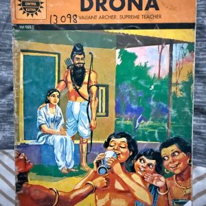 Second hand Book - DRONA - Valiant Archer - Supreme Teacher - Amar Chitra Katha - Drona: Valiant Archer and Supreme Teacher is a masterfully crafted tribute to the legendary guru of the Mahabharata. Amar Chitra Katha vividly captures the complexities of his devotion, duty, and unparalleled archery expertise. This inspiring volume brings an iconic figure to life, offering a timeless perspective on wisdom and skill.