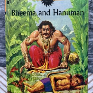 Second hand Book - Bhema And Hanuman - Amar Chitra Katha - Bhema and Hanuman* is a captivating encounter between two legendary figures of immense strength. Amar Chitra Katha beautifully illustrates this classic tale of humility and devotion, where power meets wisdom. It is a timeless, engaging read that perfectly captures the charm and spiritual depth of Indian mythology in every panel.